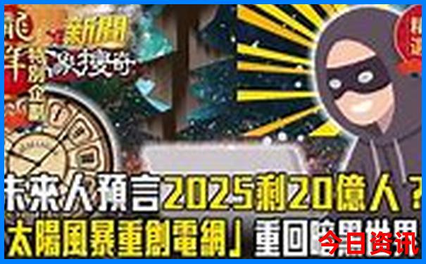 朱家尖风景区旅游攻略