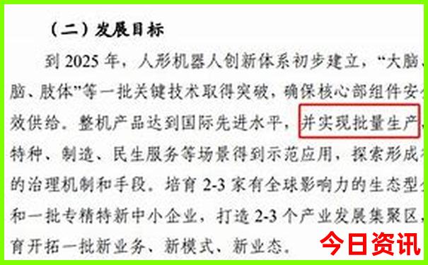 哪个旅游app性价比最高